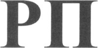 RP