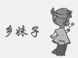 xiangmeizi.