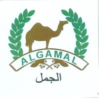 ALGAMAL
