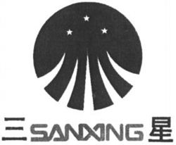SAN XING