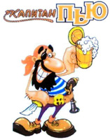 CAPITAN PIU.