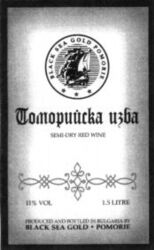 BLACK SEA GOLD POMORIE