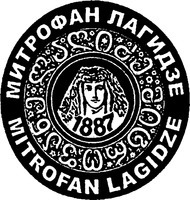 MITROFAN LAGIDZE