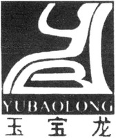 YUBAOLONG