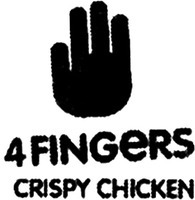 4 FINGERS CRISPY CHICKEN