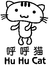 Hu Hu Cat