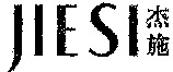 JIESI