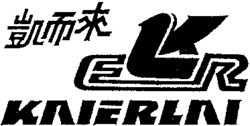 KAIERLAI