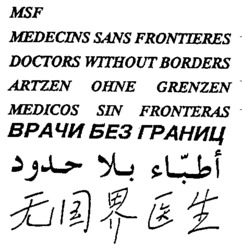 MSF