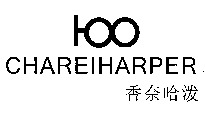CHAREIHARPER