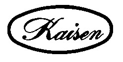 Kaisen