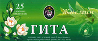 Gita Kitaisky zeleny chai v paketikakh aromatizirovanny tsvetami zhasmina 25 dvoinyh paketikov zhasmin dvoinye paketiki s yarlychkom.