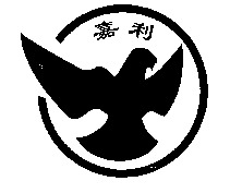 JIA LI.