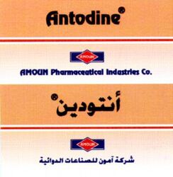 Antodine AMOUN Pharmaceutical Industries co.