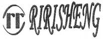 rr RIRISHENG