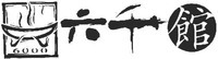 The applicant declares to file a disclaimer to the exclusive right to the Chinese character 