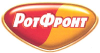 ROT FRONT