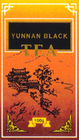 YUNNAN BLACK TEA