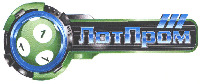 LOTPROM