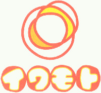 IWAMOTO