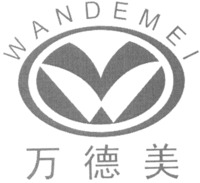WANDEMEI