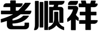 Lao Shun Xiang