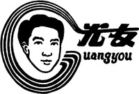 uangyou