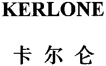 KERLONE