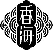 XIANG HAI.