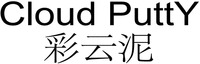 Cloud PuttY