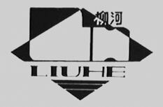 LIUHE