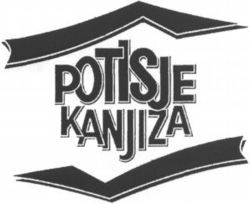 POTISJE KANJIZA