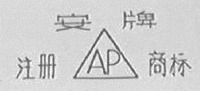 AP