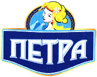  PETRA. 