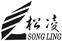 SONG LING