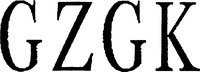 GZGK