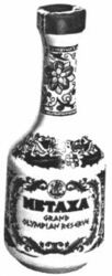 METAXA GRAND OLYMPIAN RESERVE