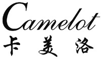 Camelot