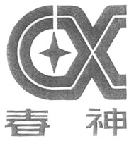 CHUN SHEN.
