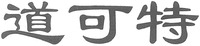 DAO KE TE