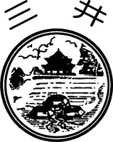  SAN JING. 