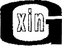 xinG