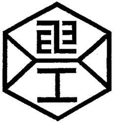  DIAN GONG. 