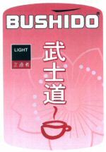 BUSHIDO LIGHT