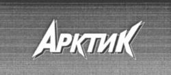 ARKTIK.
