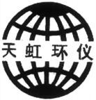 Tian hong huan yi.