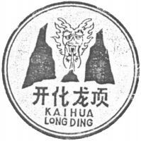 KAIHUA LONGDING