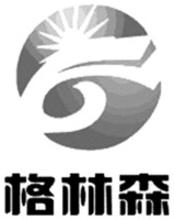 GE LIN SEN.