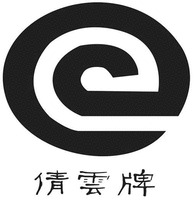 QIAN YUN PAI