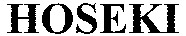 HOSEKI